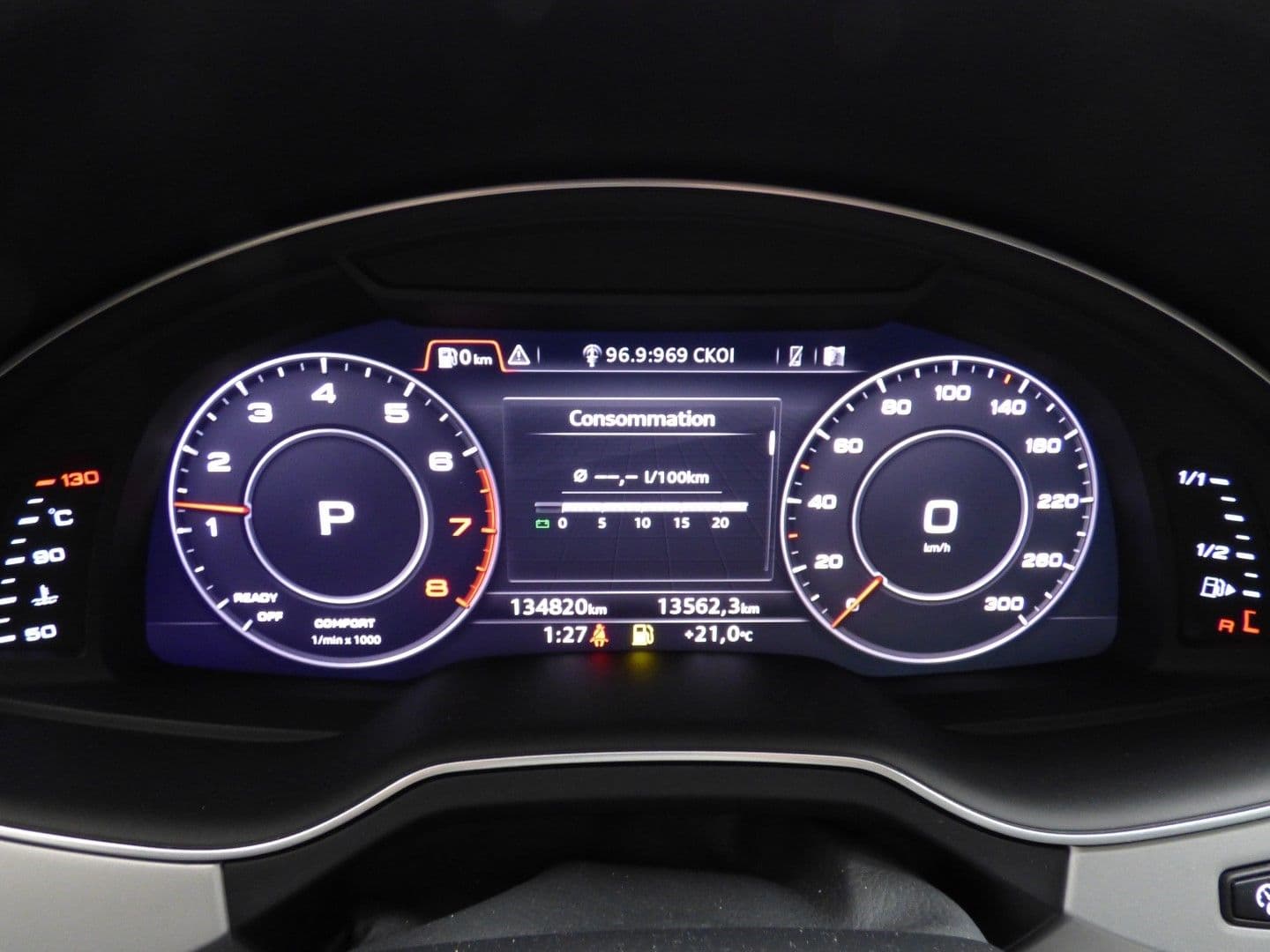 Audi Q7 2019 - Image 10