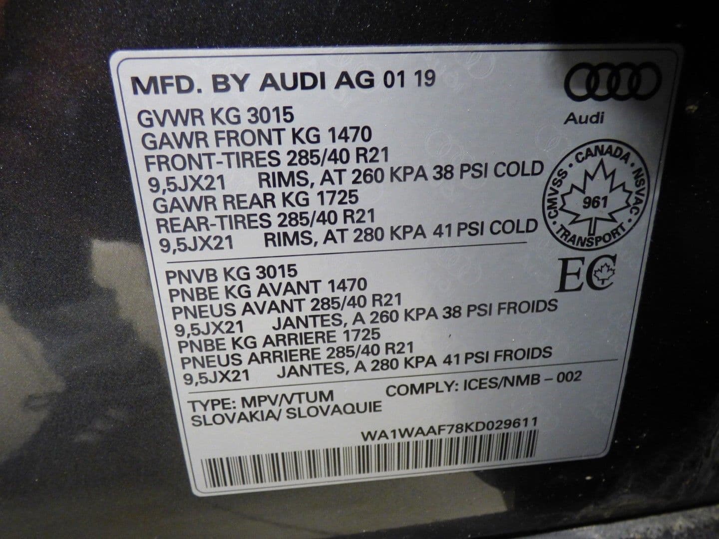 Audi Q7 2019 - Image 43