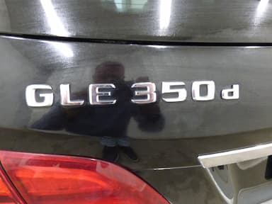 Mercedes-Benz GLE-Class 2016 - Thumbnail 36