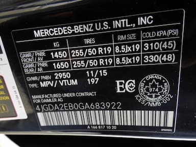 Mercedes-Benz GLE-Class 2016 - Thumbnail 39