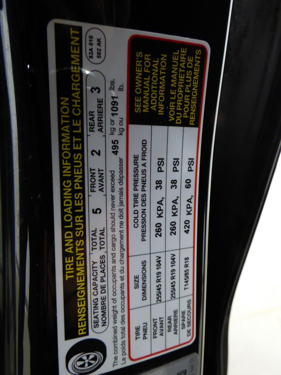 Audi Q3 2022 - Image 37